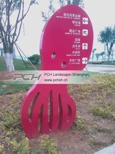 南充標識樱桃视频高清免费观看在线播放下载製作施工安裝