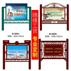 南充標識樱桃视频高清免费观看在线播放下载製作施工安裝
