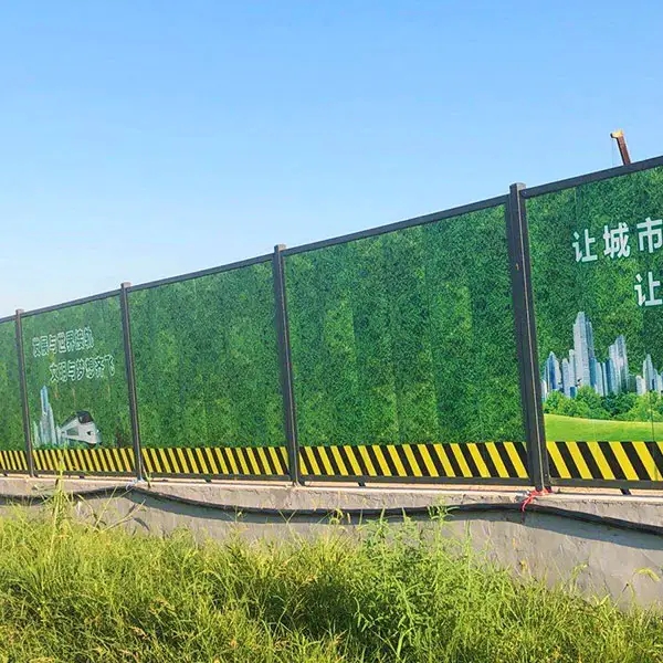 南充圍擋樱桃视频高清免费观看在线播放下载製作施工安裝