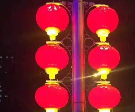 南充市政亮化樱桃视频高清免费观看在线播放下载製作施工安裝