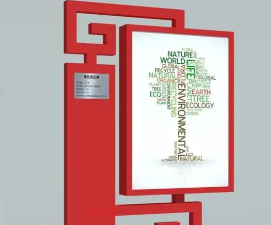 南充廣告燈箱樱桃视频高清免费观看在线播放下载製作施工安裝