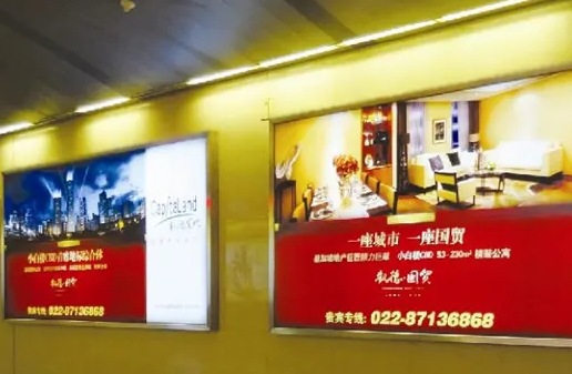 南充廣告燈箱樱桃视频高清免费观看在线播放下载製作施工安裝