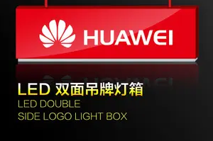 南充廣告燈箱樱桃视频高清免费观看在线播放下载製作施工安裝