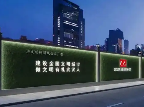 南充市政景觀廣告樱桃视频高清免费观看在线播放下载製作施工安裝