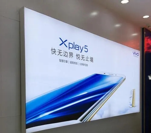 四川廣告樱桃视频高清免费观看在线播放下载的燈箱怎麽散熱