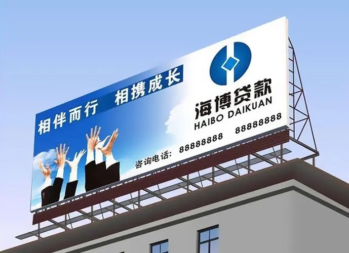 最新款式發光字有哪些呢？