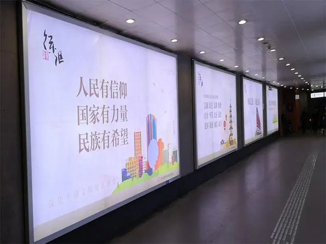 成都廣告樱桃视频高清免费观看在线播放下载樓頂招牌大字製作工藝有哪些