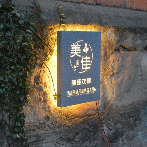 四川廣告公司玻璃幕牆發光字安裝要什麽資質？