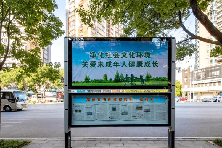 成都廣告樱桃视频高清免费观看在线播放下载外牆廣告燈箱的形式和安裝方法