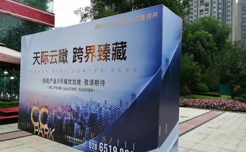 成都廣告樱桃视频高清免费观看在线播放下载噴繪和寫真有什麽區別呢？