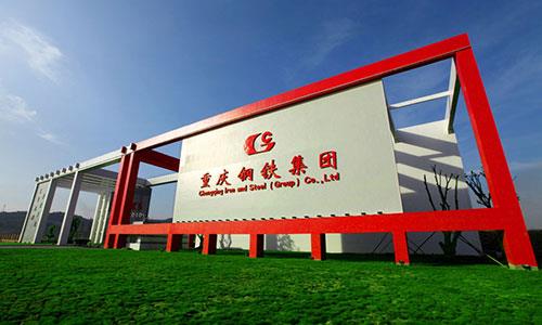 成都廣告公司，成都廣告樱桃视频高清免费观看在线播放下载製作