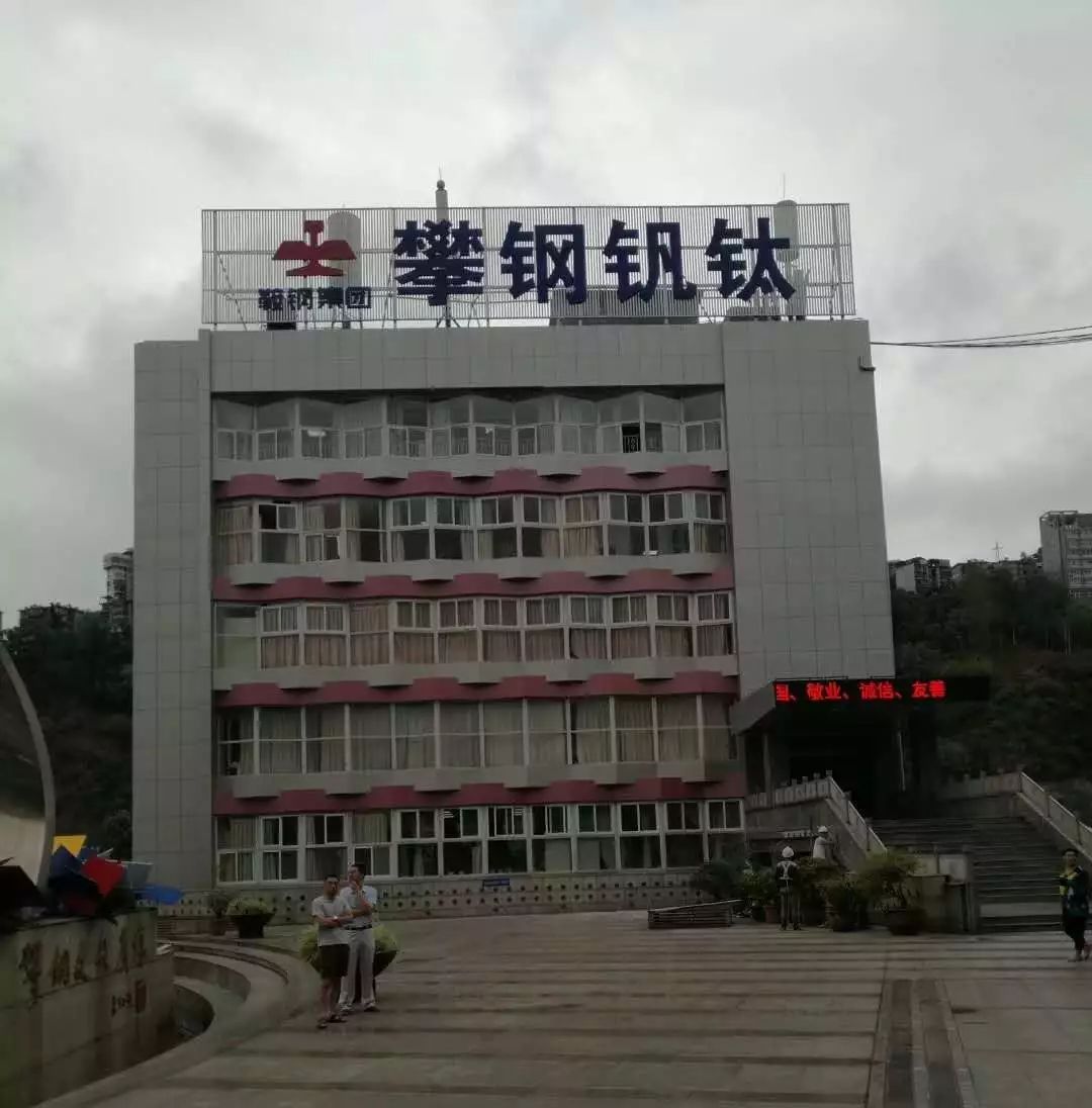 成都廣告樱桃视频高清免费观看在线播放下载噴繪布如何安裝？