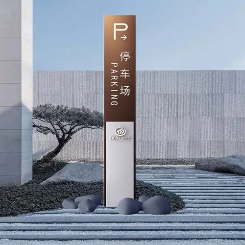 四川樱桃网站在线观看廣告標識牌如何進行分類？