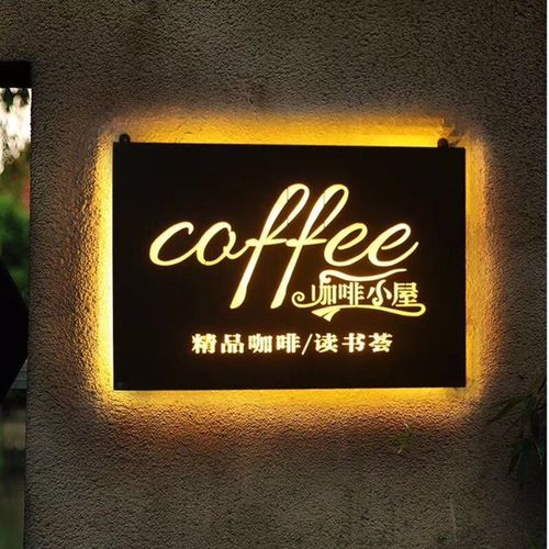 四川樱桃网站在线观看廣告戶外廣告招牌製作材料都有哪些種類？