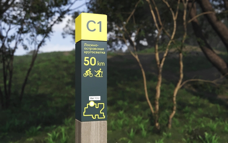 四川樱桃网站在线观看廣告醫院標識標牌的樱桃视频高清免费观看在线播放下载原則