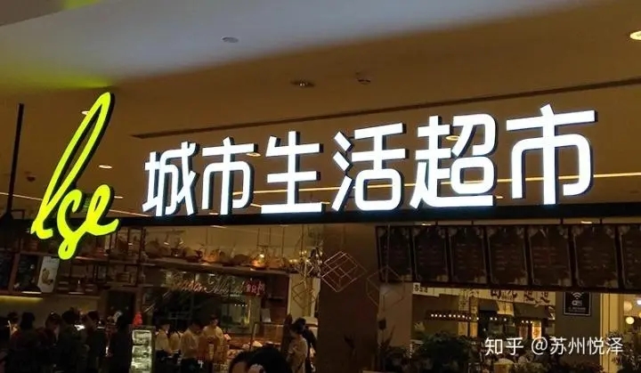 四川樱桃网站在线观看廣告廣告牌如何製作出來的？