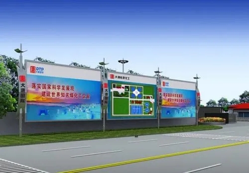 成都廣告樱桃视频高清免费观看在线播放下载廣告燈箱一般什麽材料較好