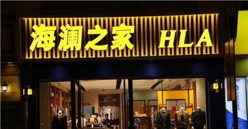 成都廣告公司門頭廣告牌底板用什麽材質的？