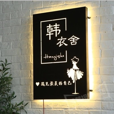 選擇四川廣告樱桃视频高清免费观看在线播放下载的燈箱廣告的好處有哪些？
