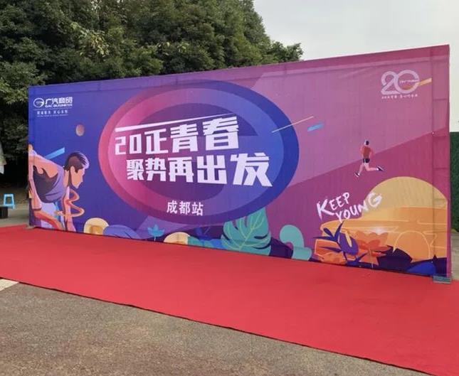 成都UV噴印樱桃视频高清免费观看在线播放下载製作