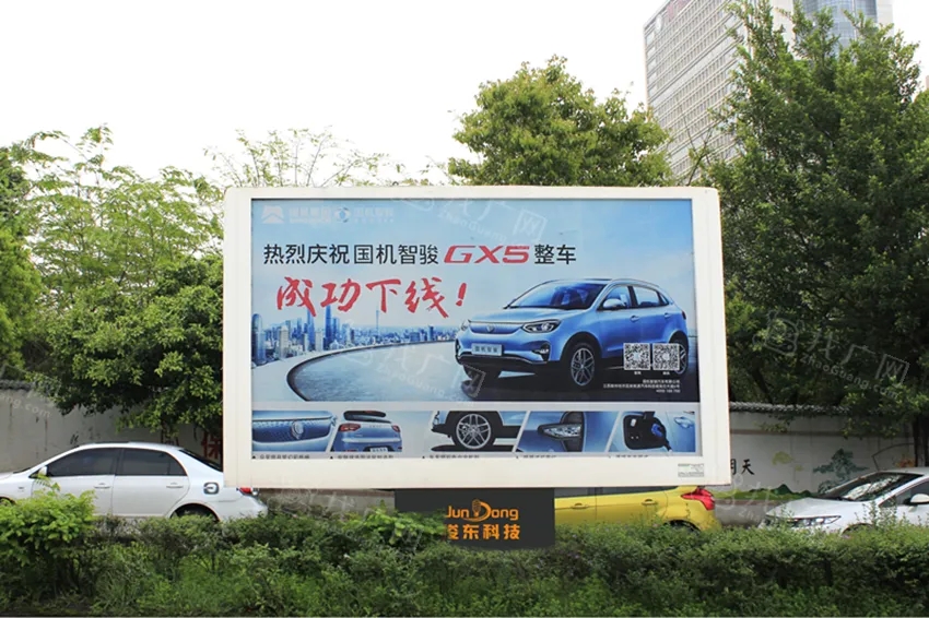 成都燈箱廣告樱桃视频高清免费观看在线播放下载製作安裝