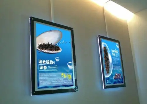 成都燈箱廣告樱桃视频高清免费观看在线播放下载製作安裝