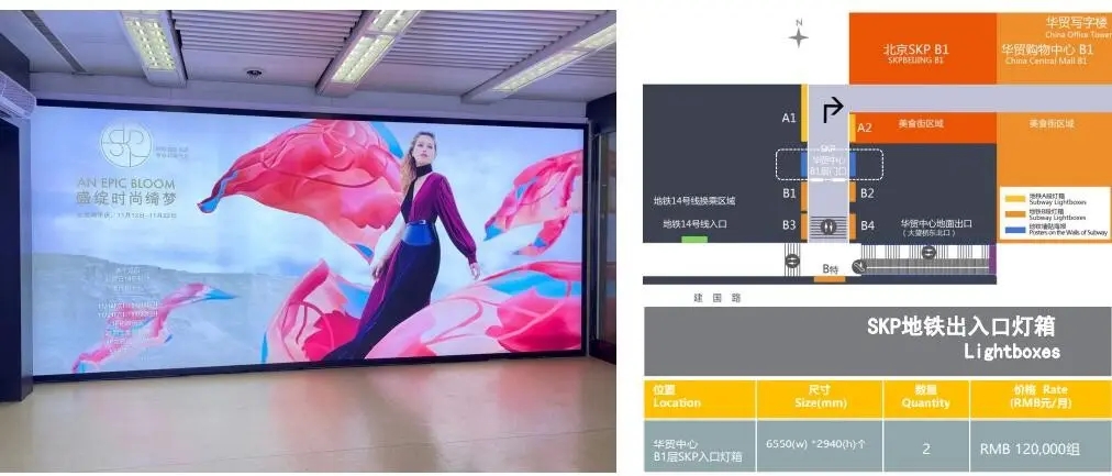 成都燈箱廣告樱桃视频高清免费观看在线播放下载製作安裝