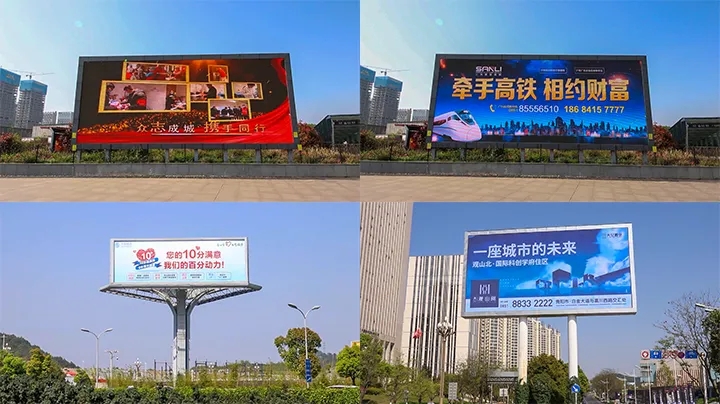 成都戶外廣告樱桃视频高清免费观看在线播放下载製作安裝