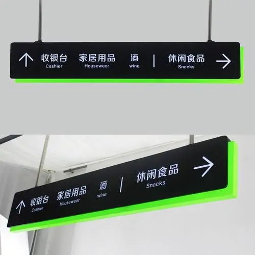 成都廣告標識標牌樱桃视频高清免费观看在线播放下载製作安裝