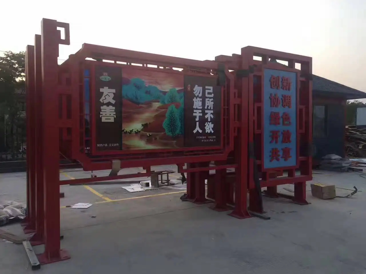 成都廣告標識標牌樱桃视频高清免费观看在线播放下载製作安裝