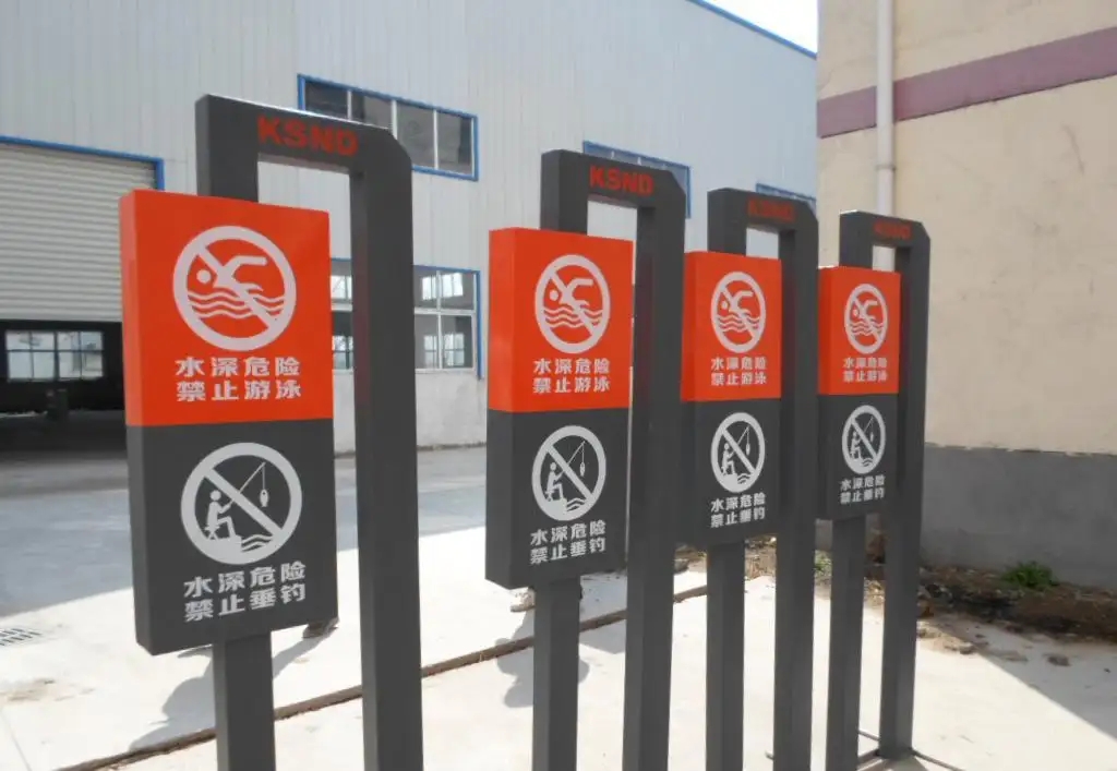 成都廣告標識標牌樱桃视频高清免费观看在线播放下载製作安裝
