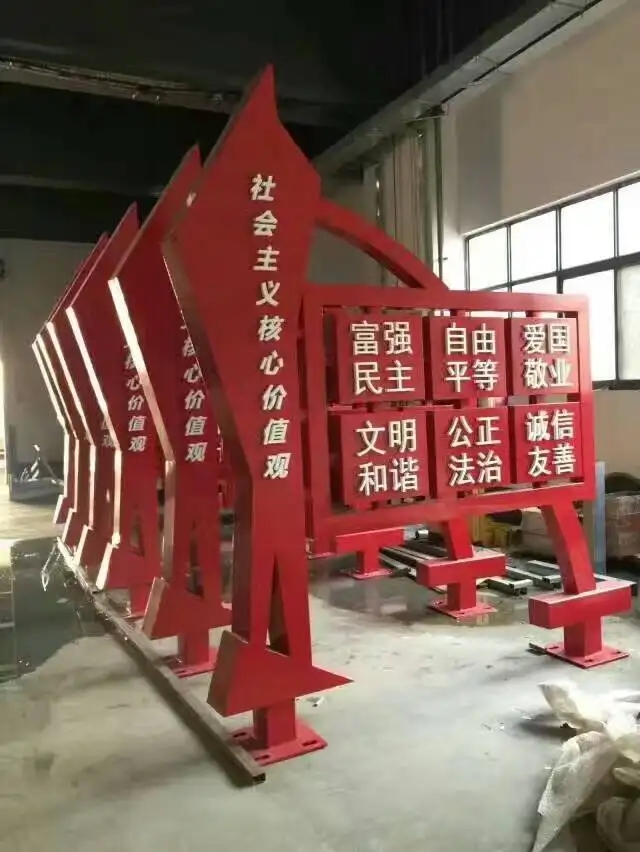 成都廣告標識標牌樱桃视频高清免费观看在线播放下载製作安裝