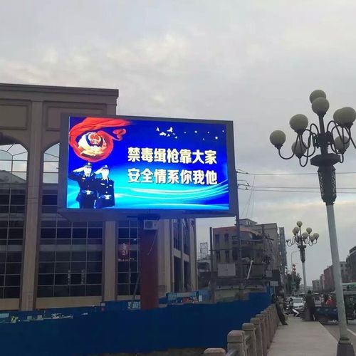 成都LED顯示屏樱桃视频高清免费观看在线播放下载製作安裝