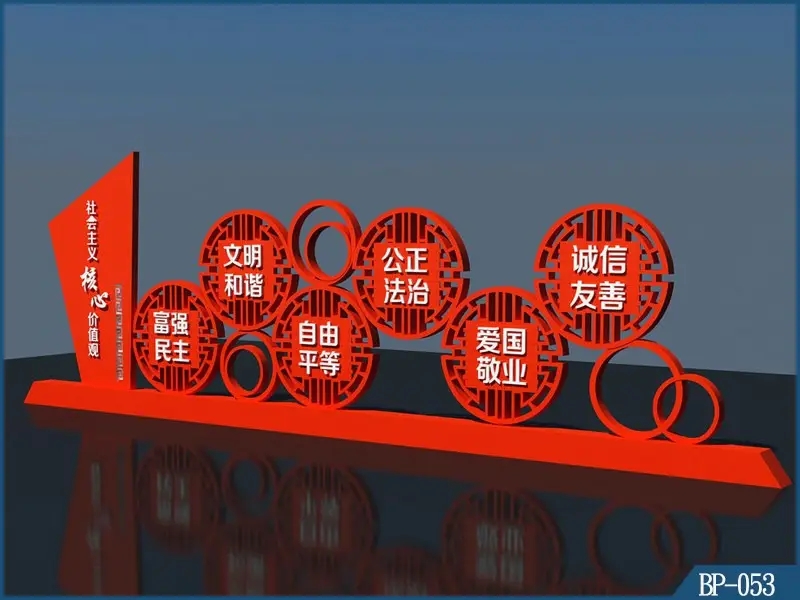 成都廣告標識標牌樱桃视频高清免费观看在线播放下载製作安裝