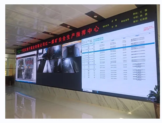 成都LED顯示屏樱桃视频高清免费观看在线播放下载製作安裝