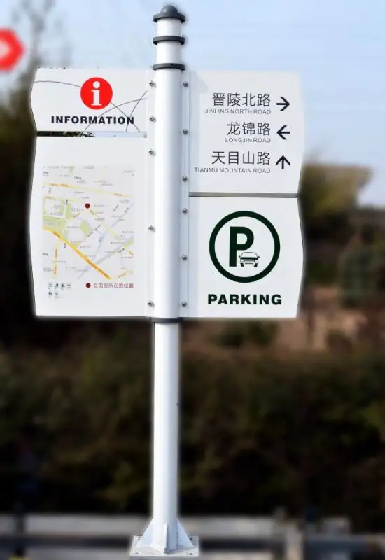 成都廣告標識標牌樱桃视频高清免费观看在线播放下载製作安裝