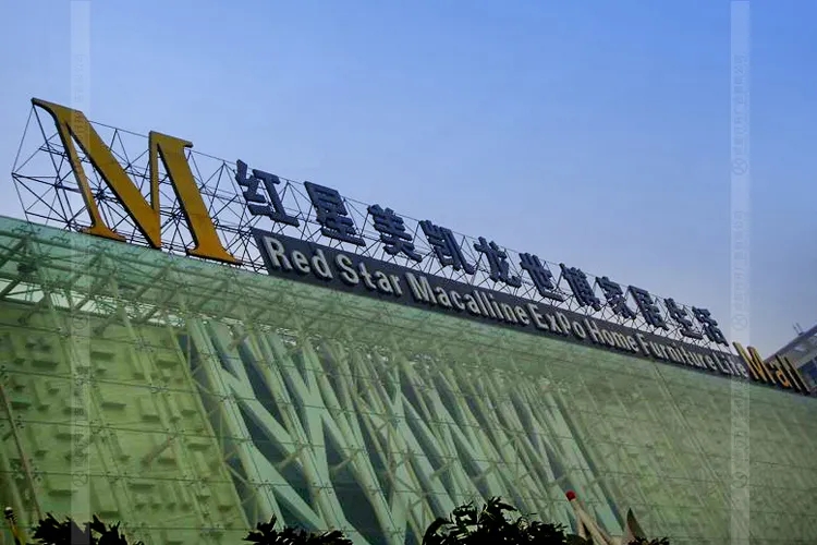 南充樓頂大字樱桃视频高清免费观看在线播放下载製作施工安裝