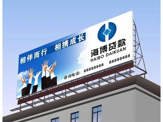 成都廣告樱桃视频高清免费观看在线播放下载LED樹脂發光字壞了怎麽維修?