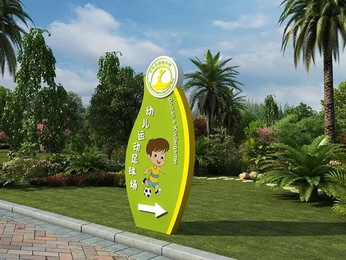 四川廣告公司關於標牌製作樱桃视频高清免费观看在线播放下载稿的要求
