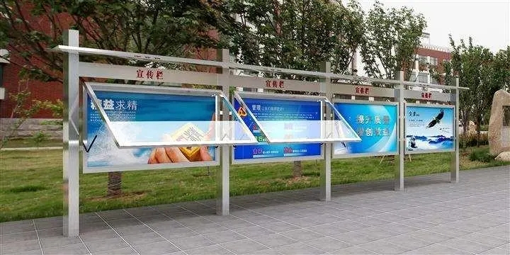 成都廣告樱桃视频高清免费观看在线播放下载燈箱式宣傳欄的外觀樣式小結