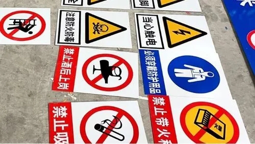 成都廣告公司城市公共標識係統有哪些價值？