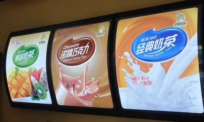 成都廣告樱桃视频高清免费观看在线播放下载廣告牌什麽字體最好看？