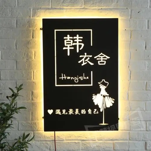 四川廣告樱桃视频高清免费观看在线播放下载服裝店招牌怎樣樱桃视频高清免费观看在线播放下载更吸引客戶？
