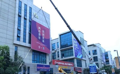 四川廣告樱桃视频高清免费观看在线播放下载燈箱安裝流程