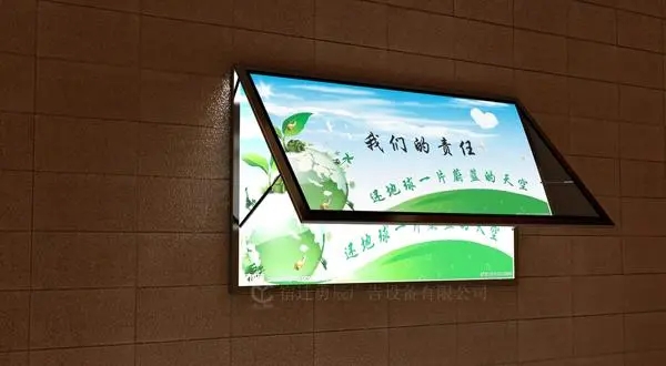 標識製作中亞克力的粘接方法有哪些？