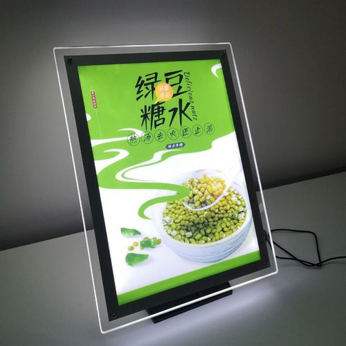 看成都廣告樱桃视频高清免费观看在线播放下载如何打造高質量幕牆發光字？
