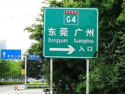 四川廣告公司廣告牌的作用是什麽？