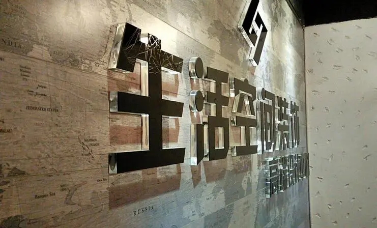 門頭燈箱、水晶字選擇多少厚度的亞克力板材效