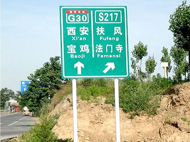 四川廣告公司Led打孔發光字的間距有多少？