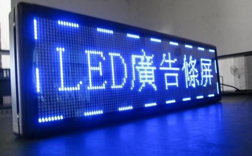 四川樱桃网站在线观看廣告怎樣選擇廣告燈箱的LED燈條